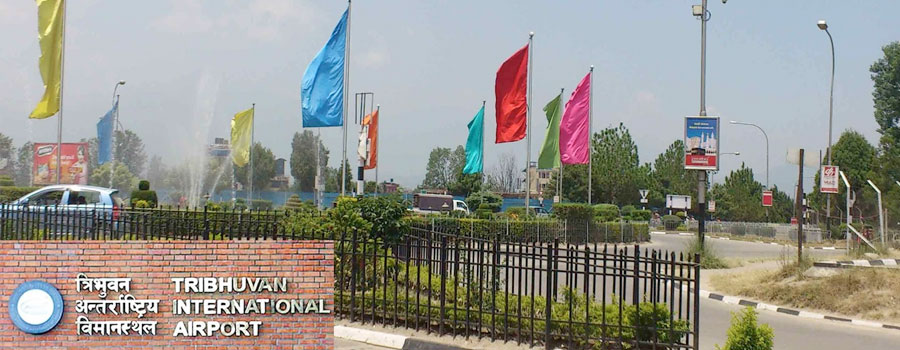 Nepal Visa information